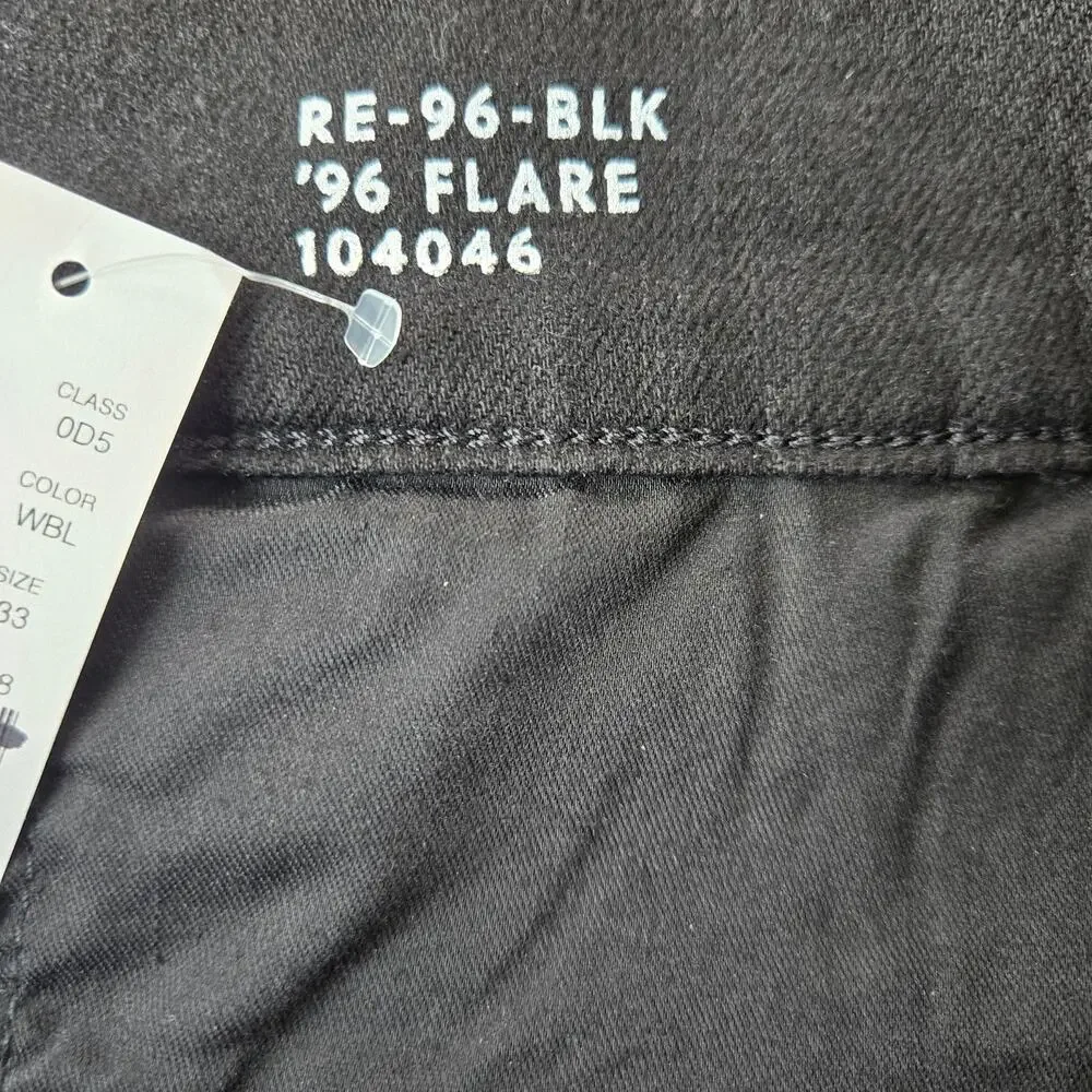 J. Crew High-Rise Flare Jean Size 33 NWT